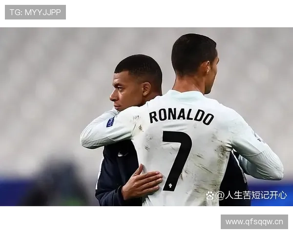 C罗与姆巴佩的时代交替之争：核心差距与同代竞争格局如何体现
